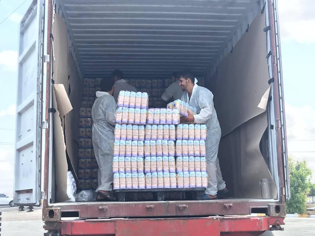 تحميل داخل الحاوية