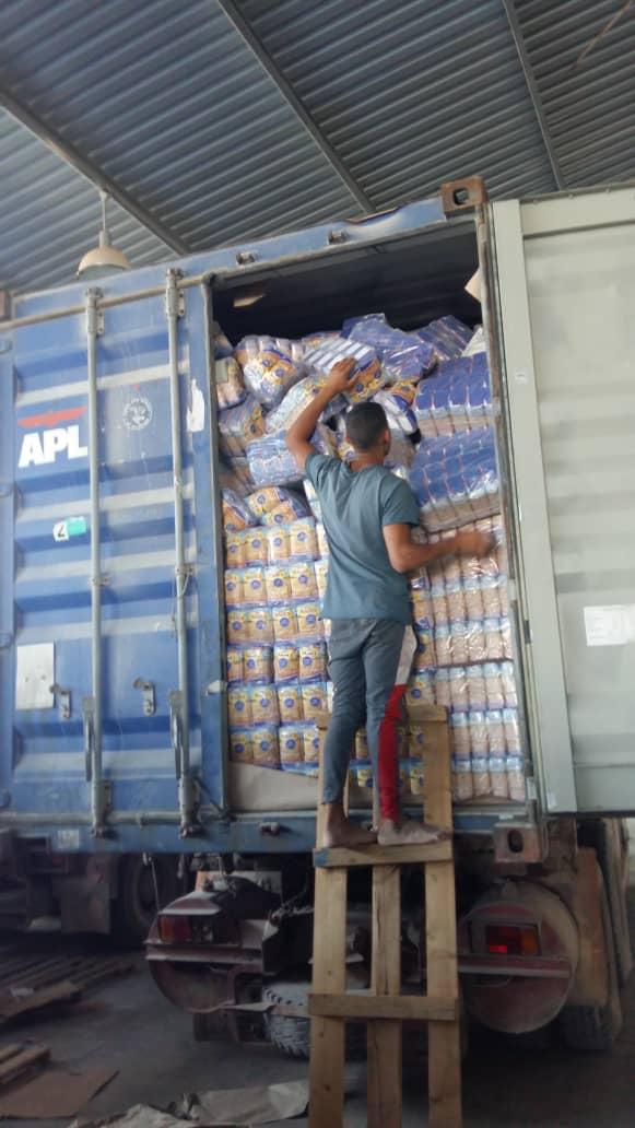 بضاعة على منصات