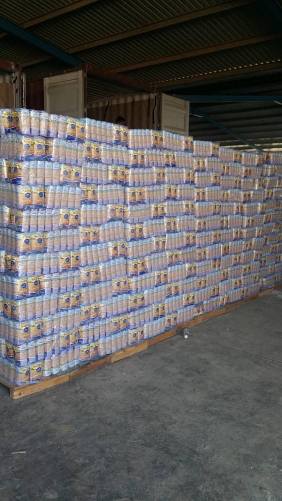 ترتيب المخزون